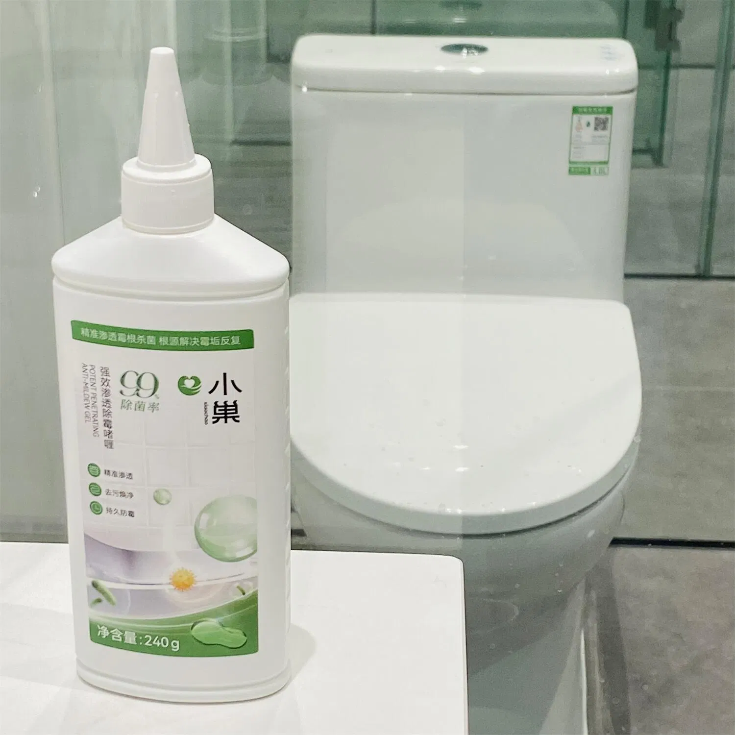 Automatic Aerosol Spray for Fast Mold and Mildew Removal