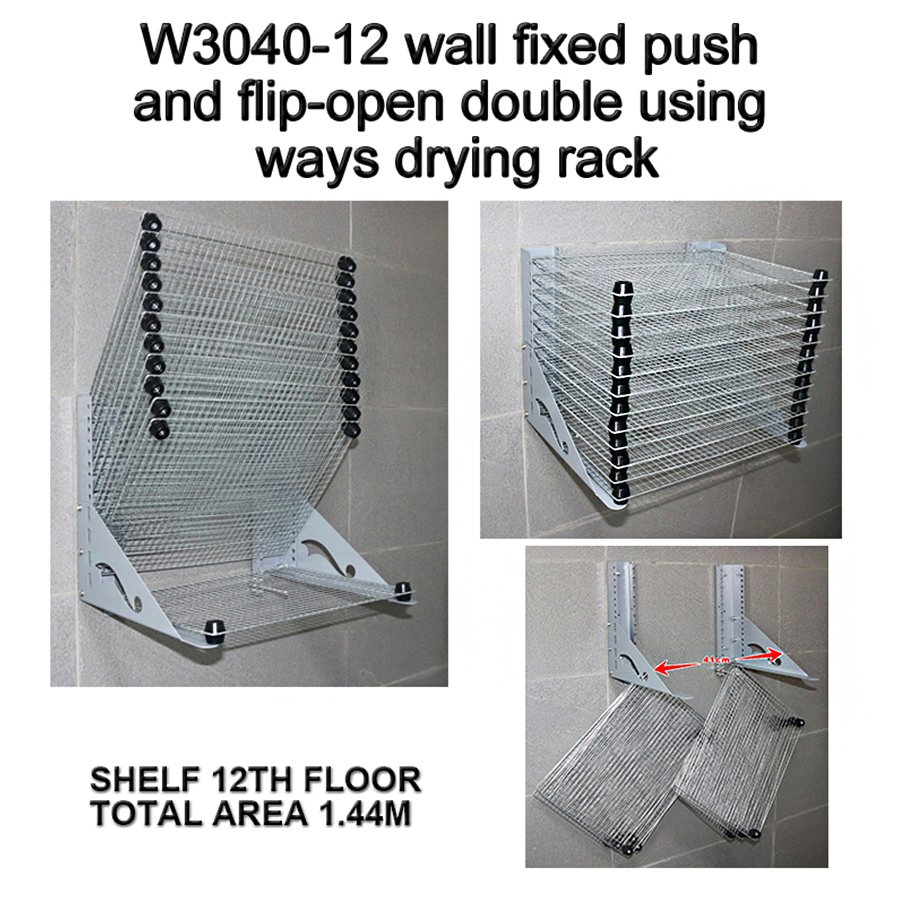W3040/6040-12 Wall Fixed Pushand Flip-Open Double Using Ways Drying Rack
