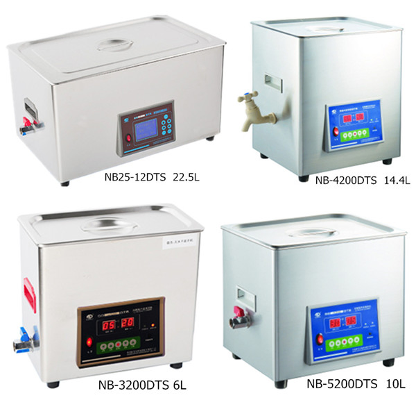 Nanbei Instruments Dual-Frequency Heating Industrial Ultrasonic Cleaner China Mobile Phone