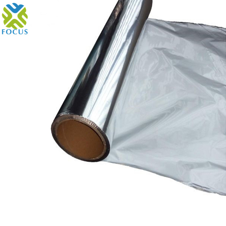 VMPET / PE Metalized Pet Film MPET Coated PE Film for Building Insulation Materials