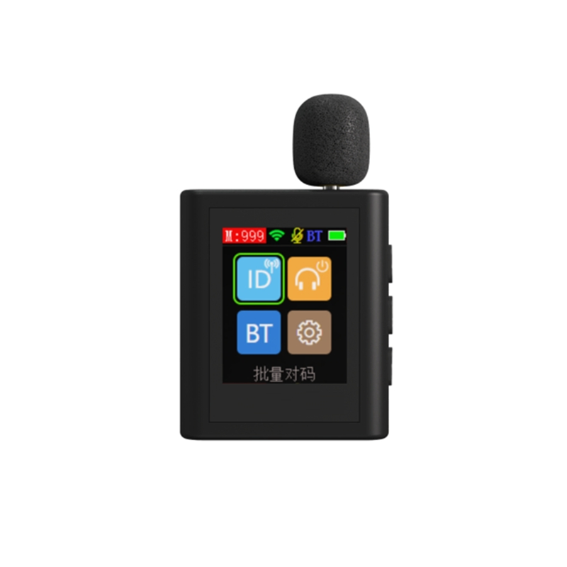One-to-Many Touch Screen Transmitter Wireless Tour Guide System Conference System