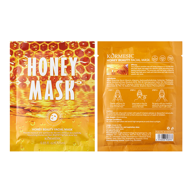 Luxury Honey Extract Skin Brightening Rose Facial Mask