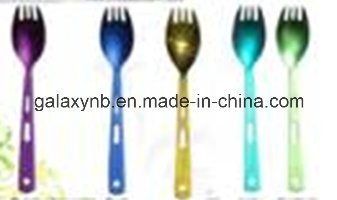 Hot Sale Eco-Friendly Colorful Titanium Forklike Spork