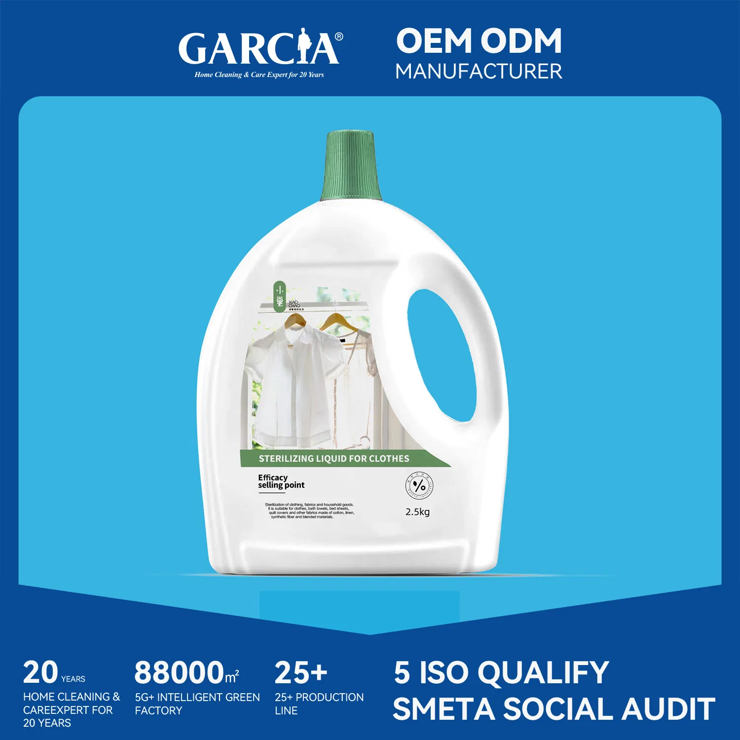 Garcia Customized Capacity Gentle Sterilization for Clothes/Disinfectant Liquid Household Multifunctional Antiseptic Disinfectant