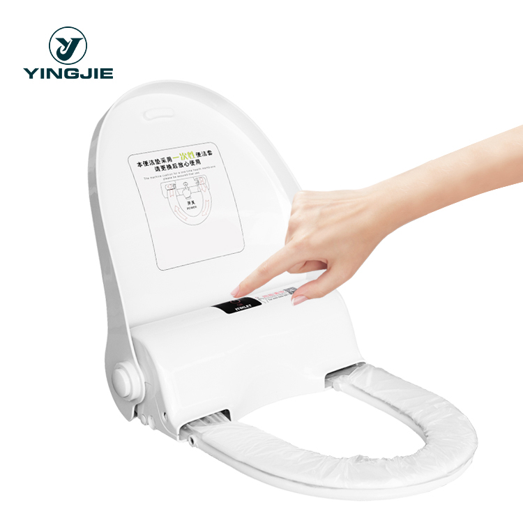 High Quality Customization Automatic Disposable Electric Smart Toilet Seat