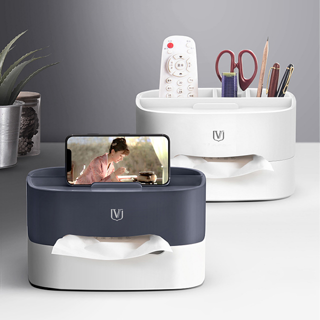 Desktop Storage Box Tissue Box Paper Box Remote Control Sundries Storage Rack