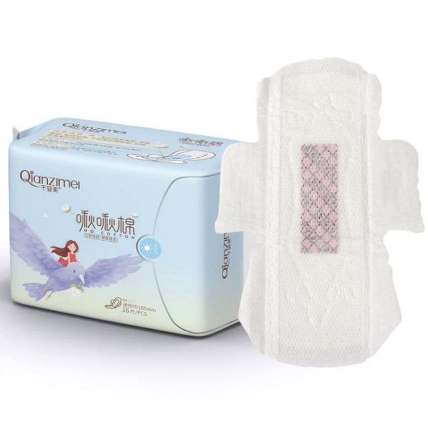 Japan Korea Free Sample Wholesale Factory Sanitary Napkin Pads OEM ODM Manufacturer