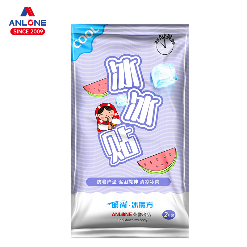 Cooling Gel Patch for Baby Adult Discomfort Pain Relief