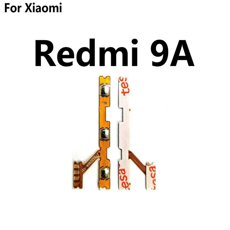 Шлейф кнопки громкости и питания для Xiaomi Redmi Note 7/8/9/9A