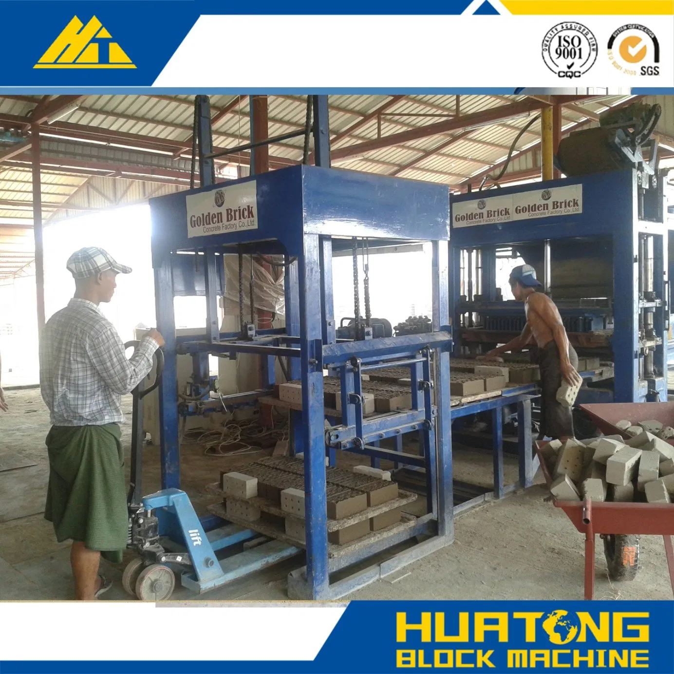 Qt5-15 Automatic Brick Making Machine for High-Strength Hollow Blocks and Paving Bricks