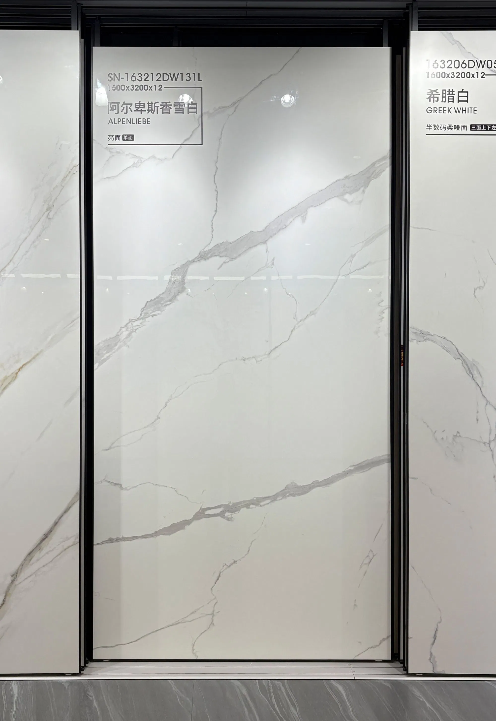 Durable Synthetic Marble Tiles for Stylish Flooring Solutions