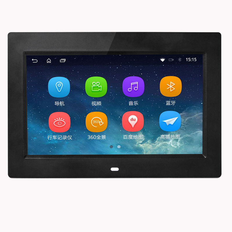 7 Inch LCD TFT Digital Photo Frame 800X480 Advertising USB Player