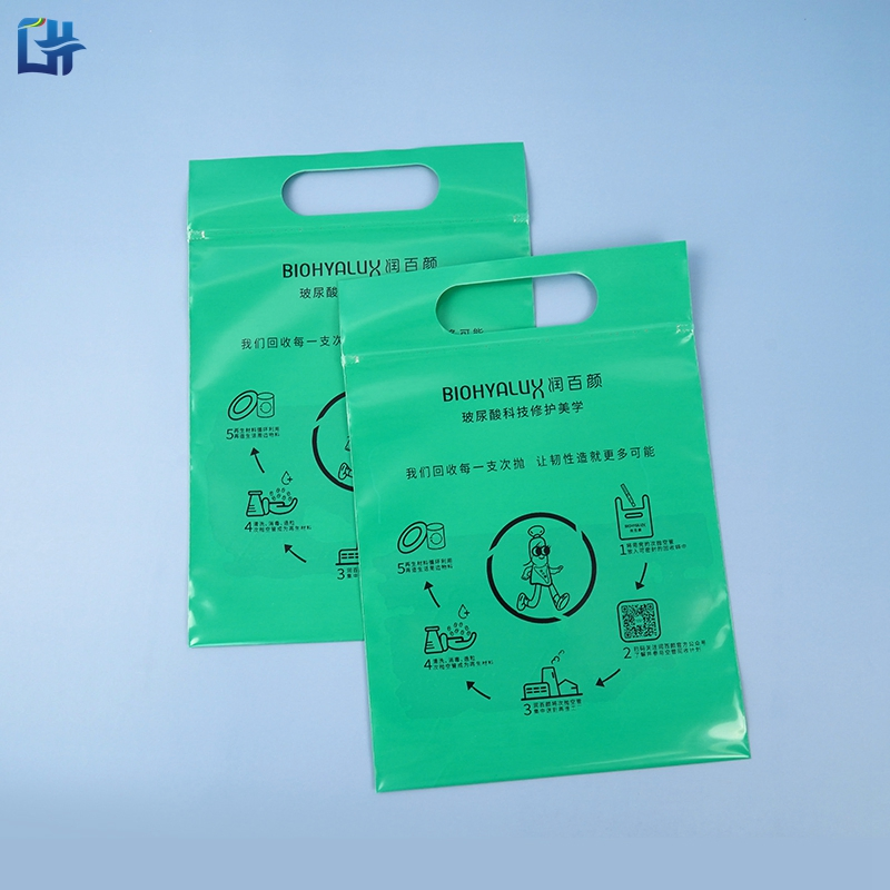 Customized LDPE Die Cut Cream Packaging Plastic Ziplock Bag with Handle