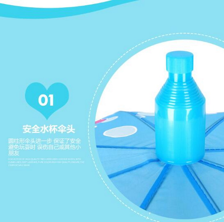 Детский зонт с мультяшным принтом и чехлом