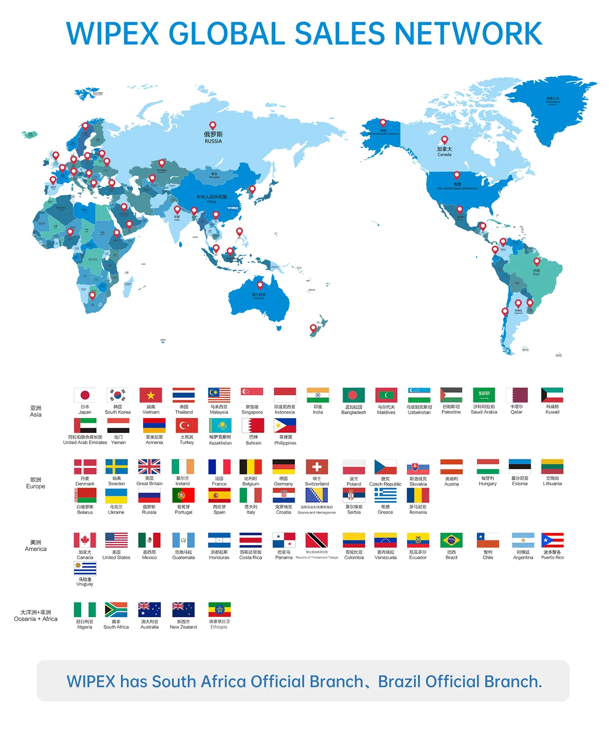 Wipex Disposable Spunlace Nonwoven Eco Water Adult Wipes Patient Cleaning Wet Wipe