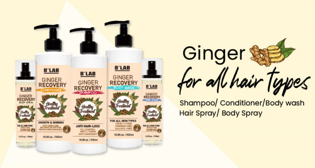 Private Label Anti Hair-Loss Hair Growth Ginger Hair Conditioner