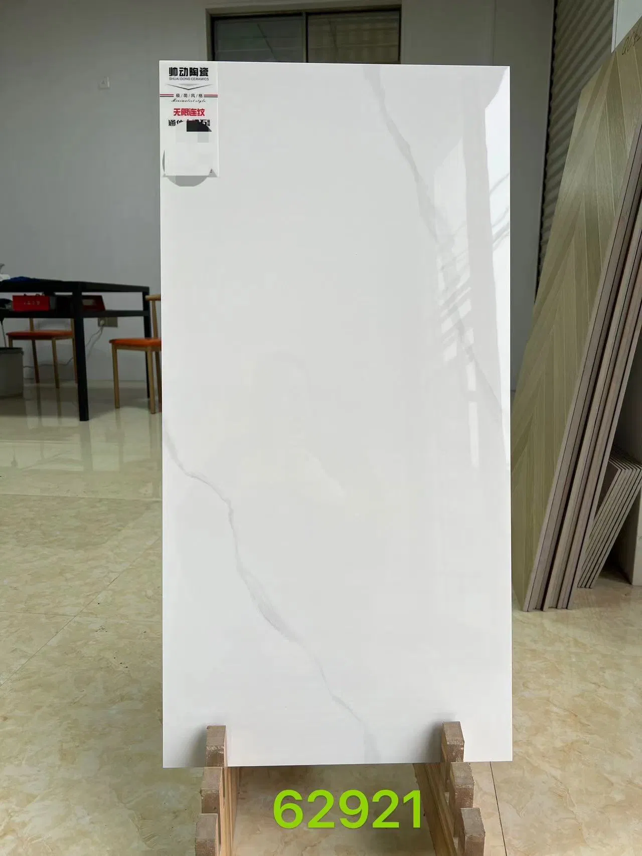 600*1200mm Glazed Polished Porcelain Tile Floor Tiles for Building Material