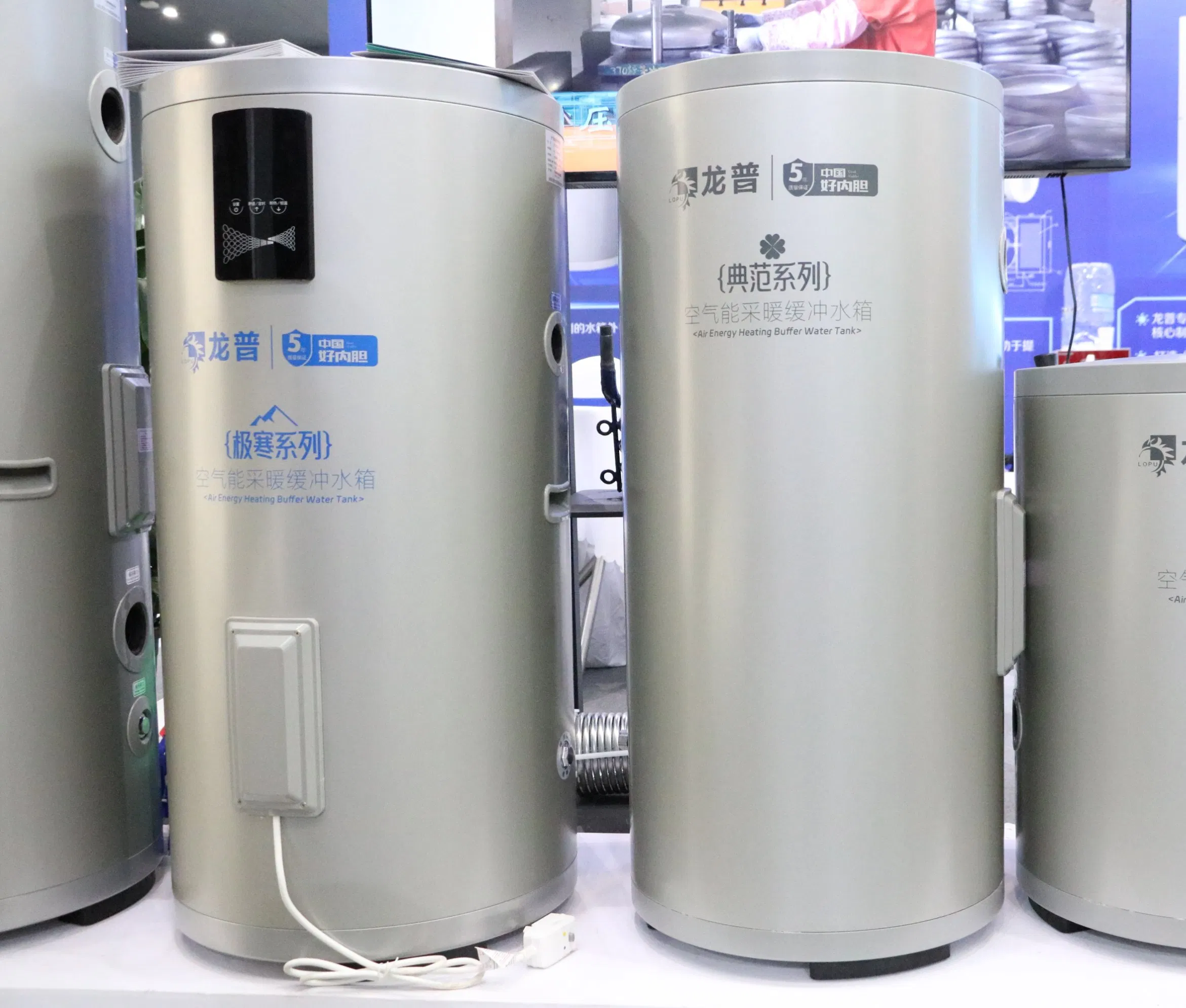 Premium 100L Polarguard Heat Pump Water Heater for Cold Climates