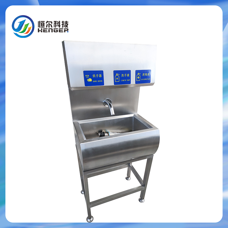 Sink for Hand Wash Hand Wash Sink