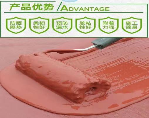 Waterproof Paint Ceramic Paper Acrylic Durable Red Roof Roller Liquid Rubber Coating