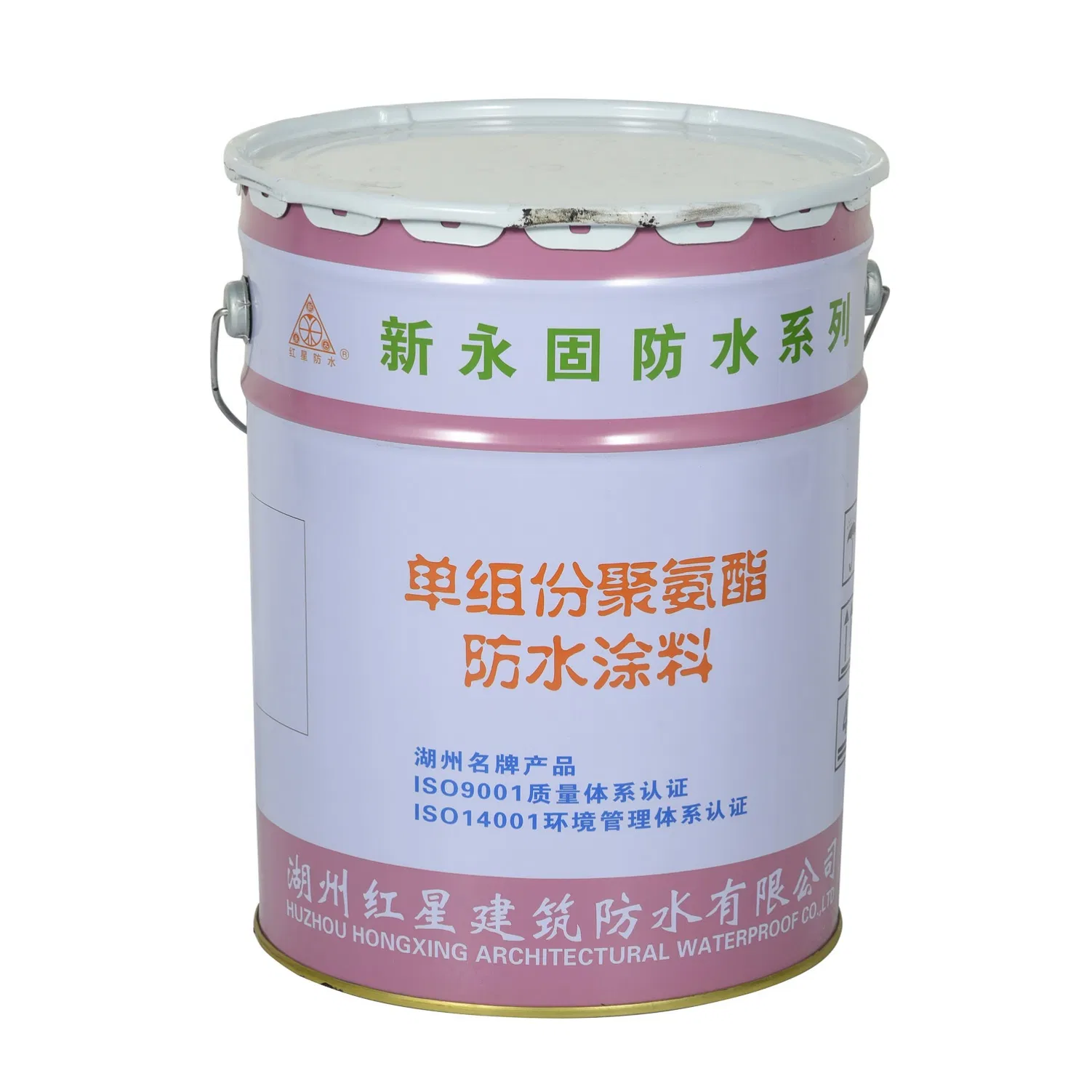 China Manufacturers Water Pressure Resistant Durable Polyurethane Waterproof Coating for Bathroom
