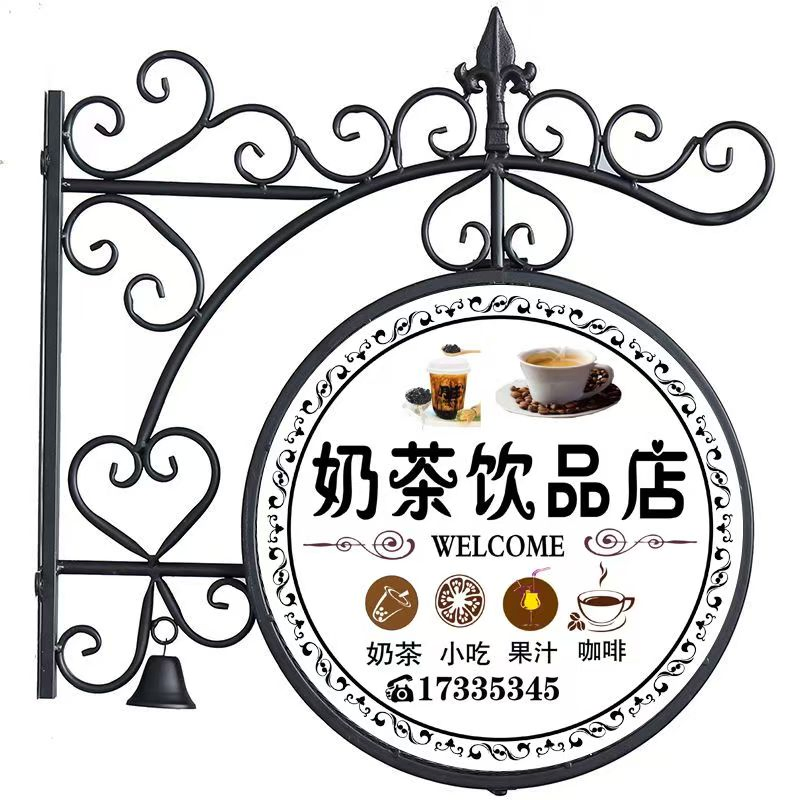 Vintage Rustic Wall-Mounted LED Light Box Sign Holder