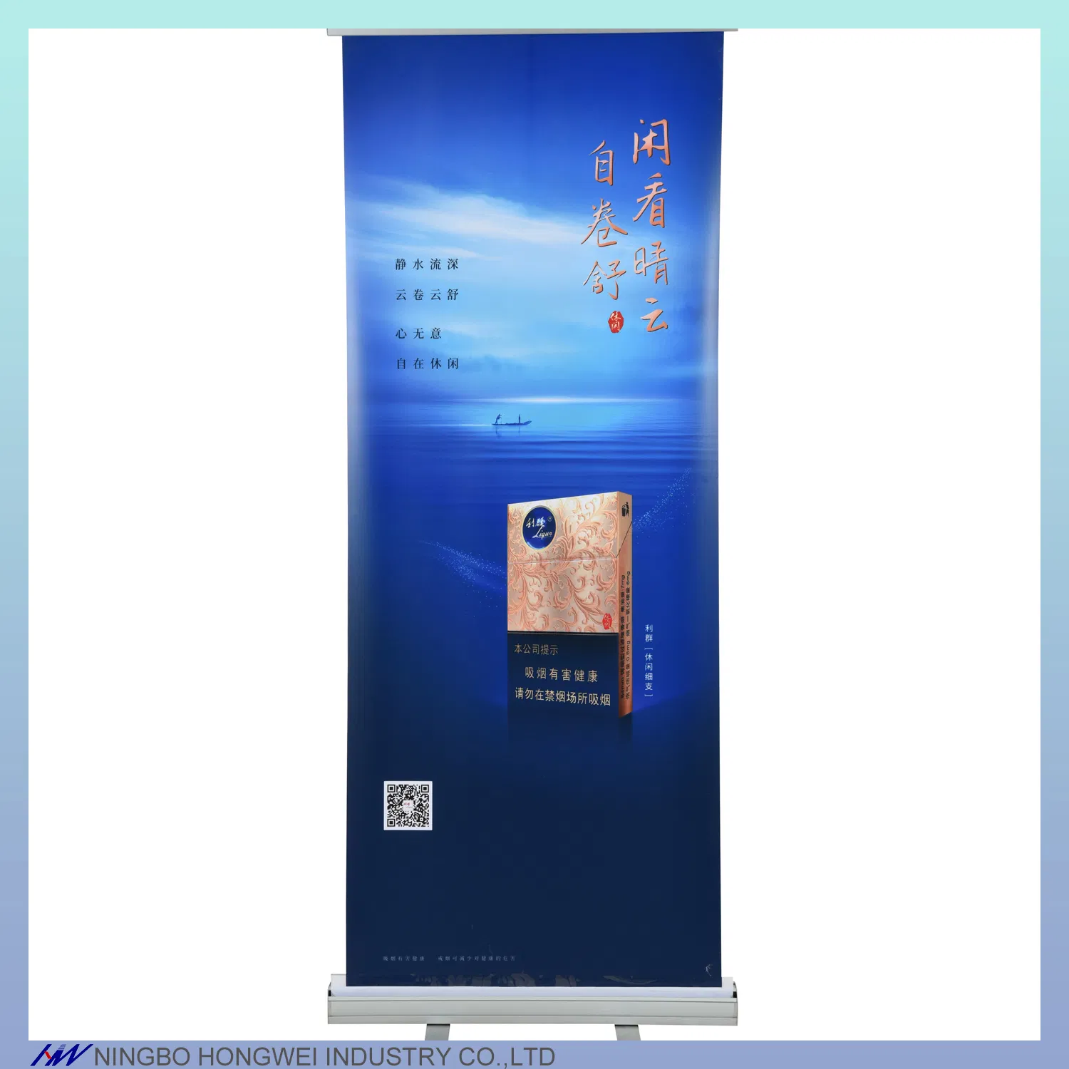 Versatile Fabric Frame for Eye-Catching Retail Signage Display