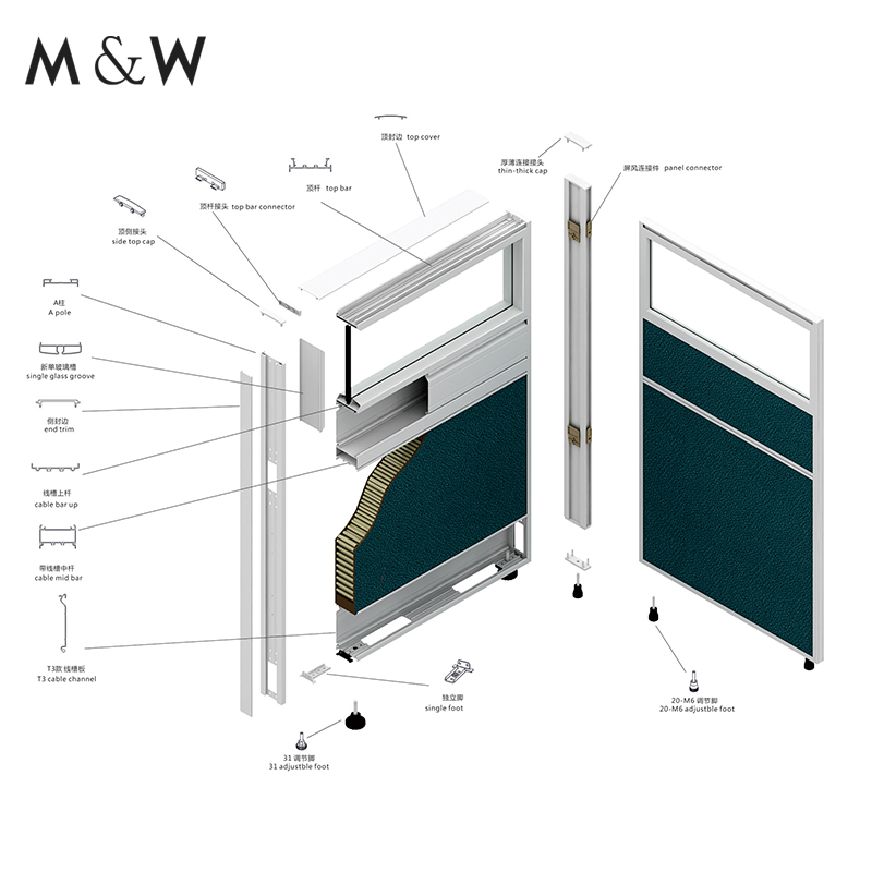 M&W Wholesale Custom Aluminium Profile Office Furniture Accessory