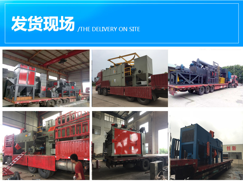 Стальная дробь S280, S330, S390, S460, S660, G25, G40, G50, G120