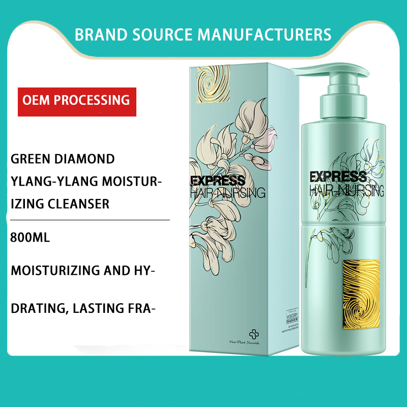 Private Custom Shea Moisture Jamaican Black Castor Oil Curl and Shine Shampoo