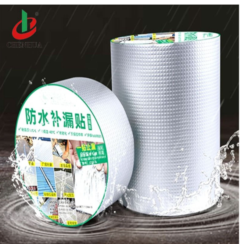 1.2mm 1.5mm with Strong Adhesive Reinforced Aluminium Flashing Tape
