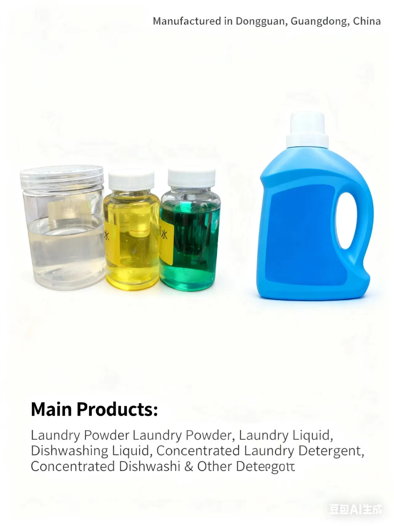 Concentrated Laundry Liquid 1: 10 Produced High-Quality