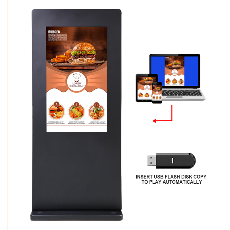 Наружная напольная цифровая вывеска Totem 43-86 дюймов