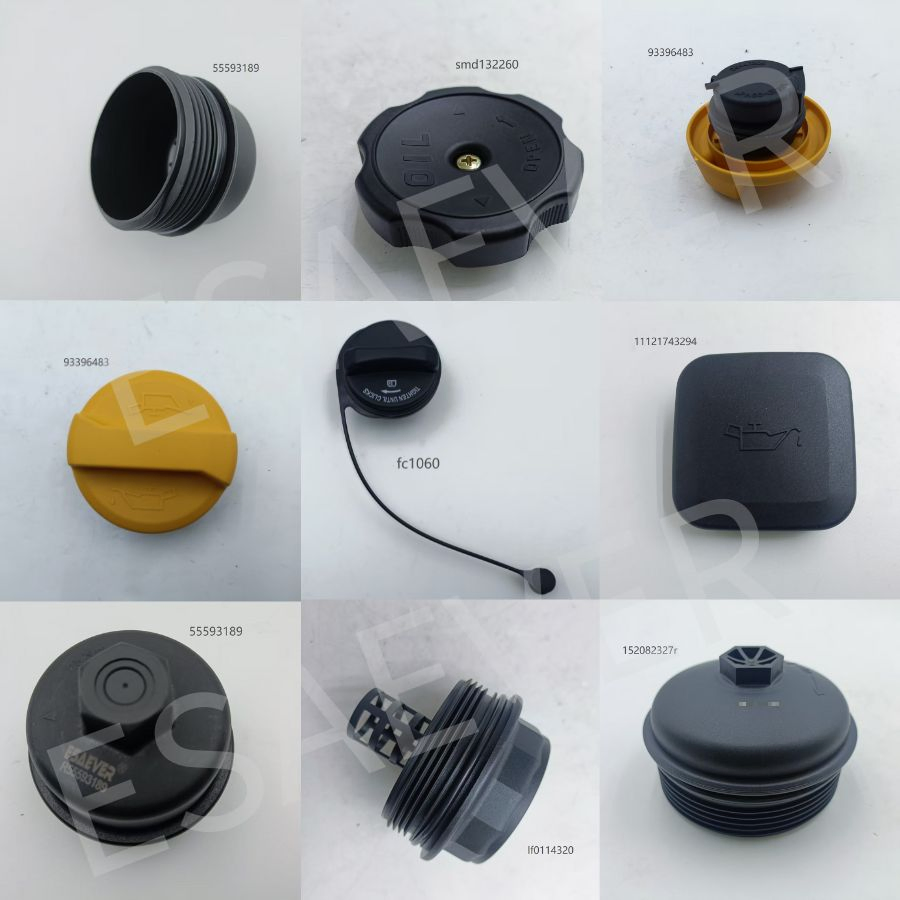 Крышка маслозаливной горловины 55593189 для японских и корейских авто
