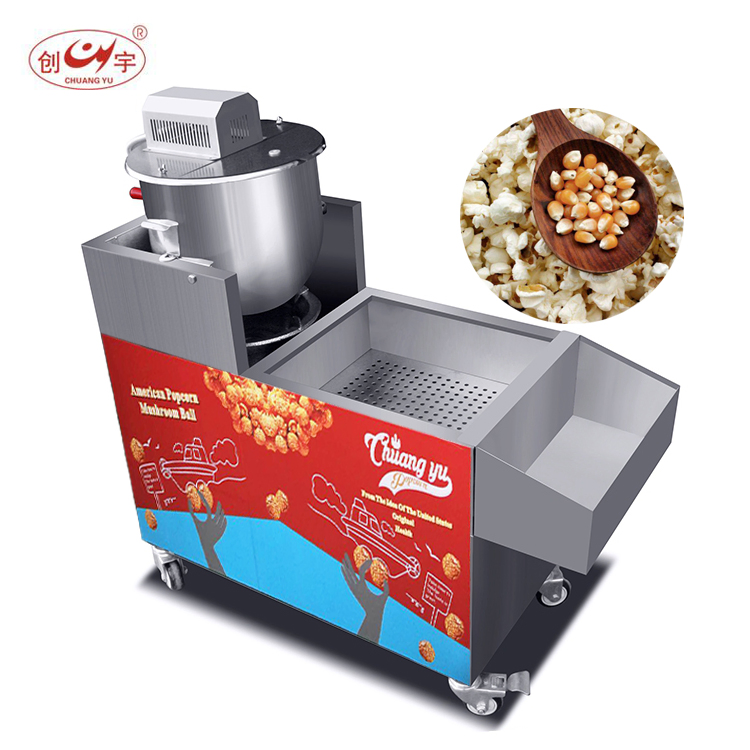 Chuangyu Supply Reliable Quality Pop Corn Commercial Electrical Hot Air Popcorn Machine