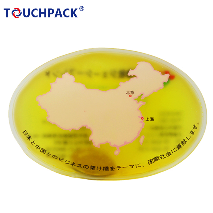 Round Shape Portable Hand Warmer Istant Warm Heat