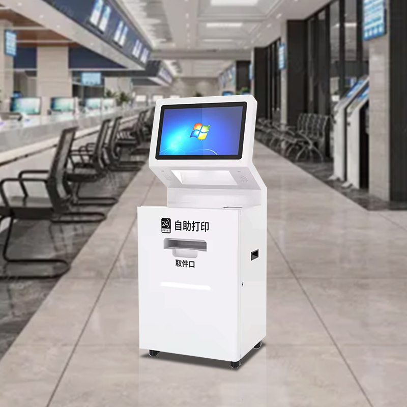 Self-Service Print, Scan & Copy Terminal Commercial Self-Service Printing Terminal Cloud Printing Self-Service Terminal