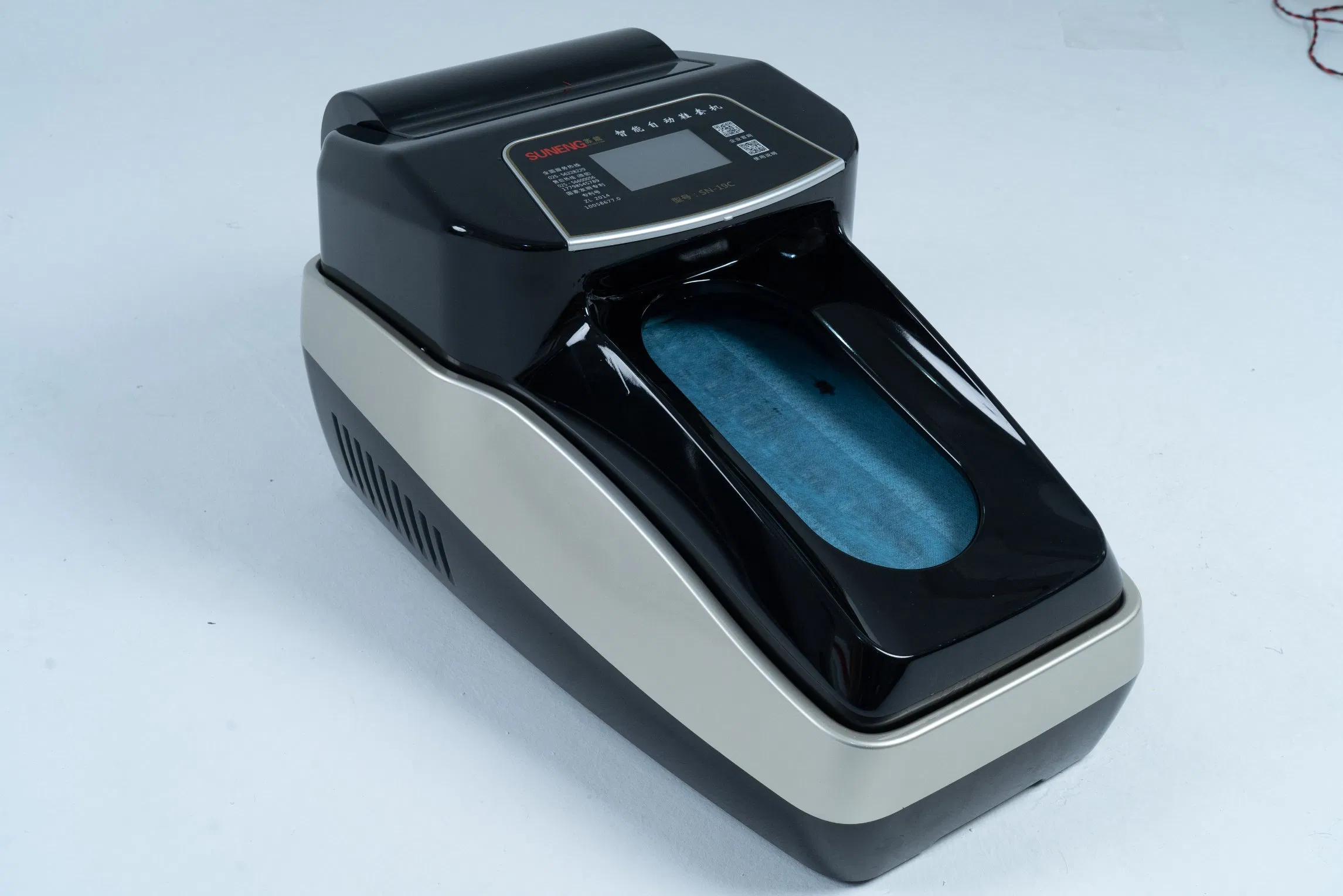 Top-Grade PVC Shoe Cover Dispensing Machine for Home