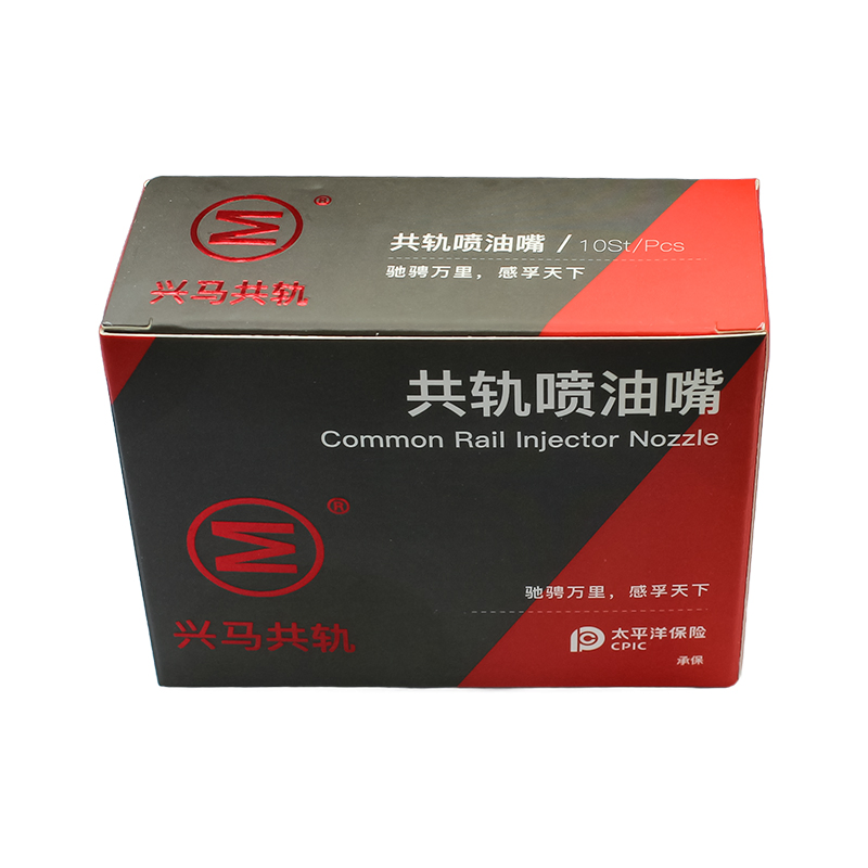 Сопло форсунки L365PRD