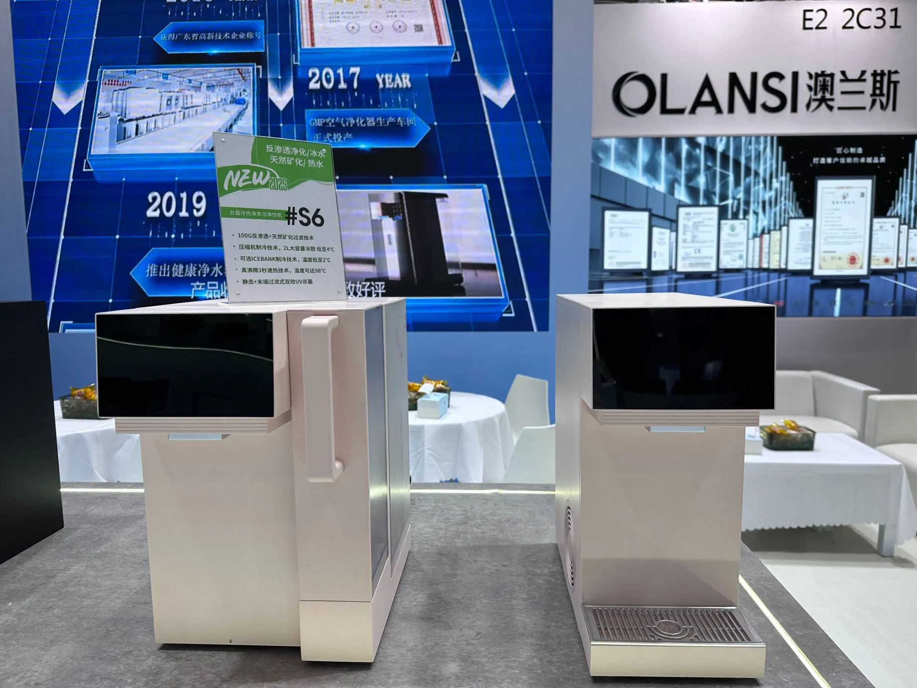 Hot Selling Ice Bank Water Chiller Cooler Water Purifier Dispenser Hot Cold for Home