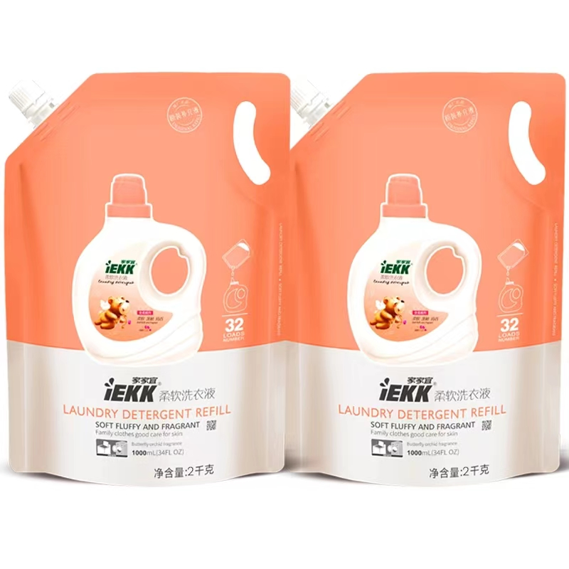 Laundry Liquid Detergent Filled in Bag