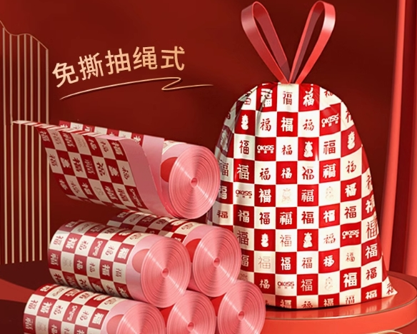 Ultra-Strong Heavy-Duty Trash Bags for Home and Office