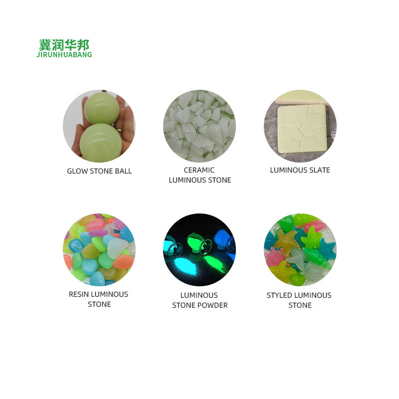 Glowing Pebble Luminous Runway Pebble Bright Luminous Powder