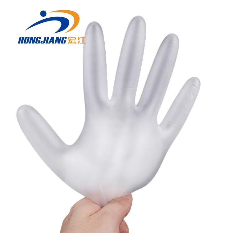 Vinyl Medical Disposable PE General Cleaning Gloves