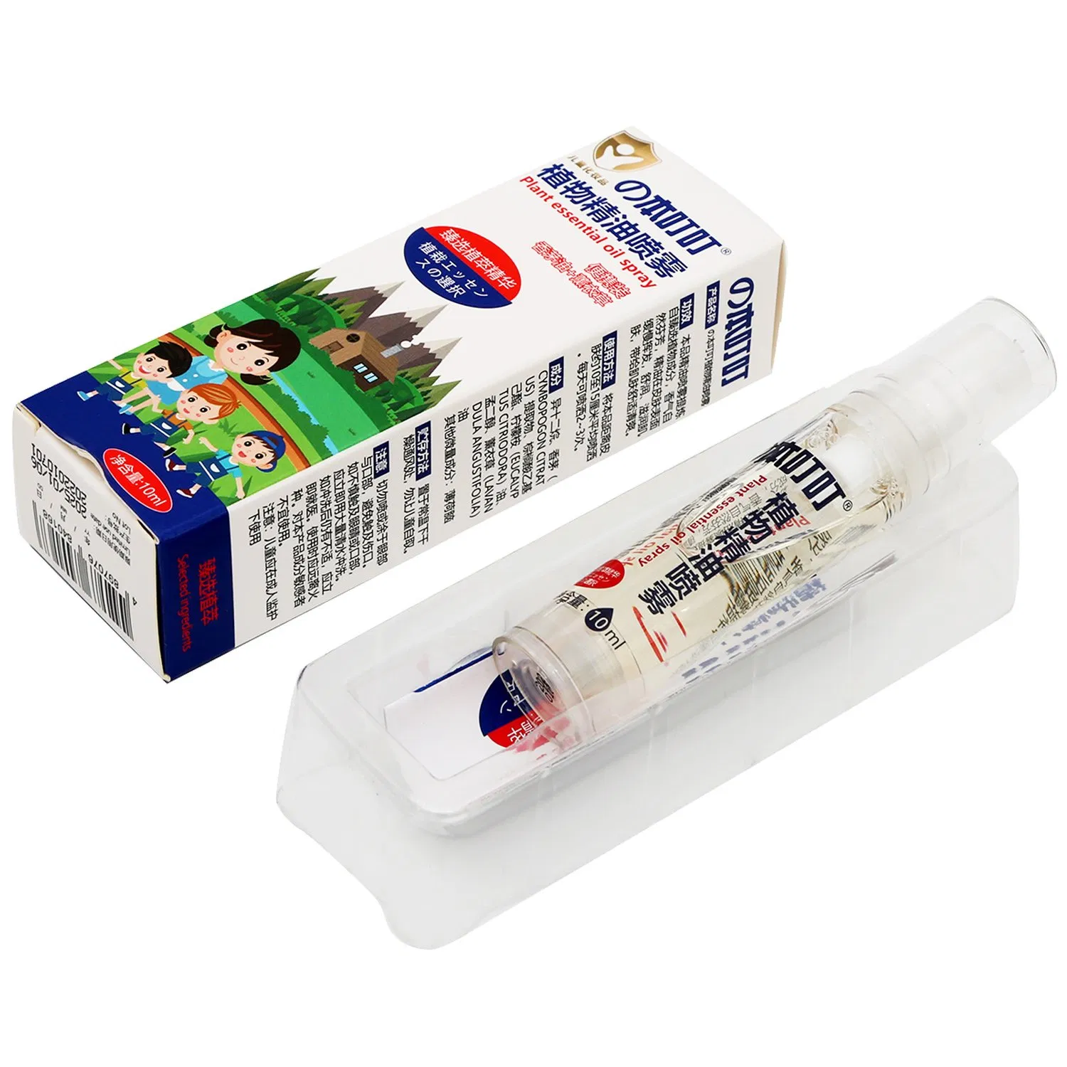 Organic Natural Plant Essential Oil Mosquito Repellent 10ml Portable Spray