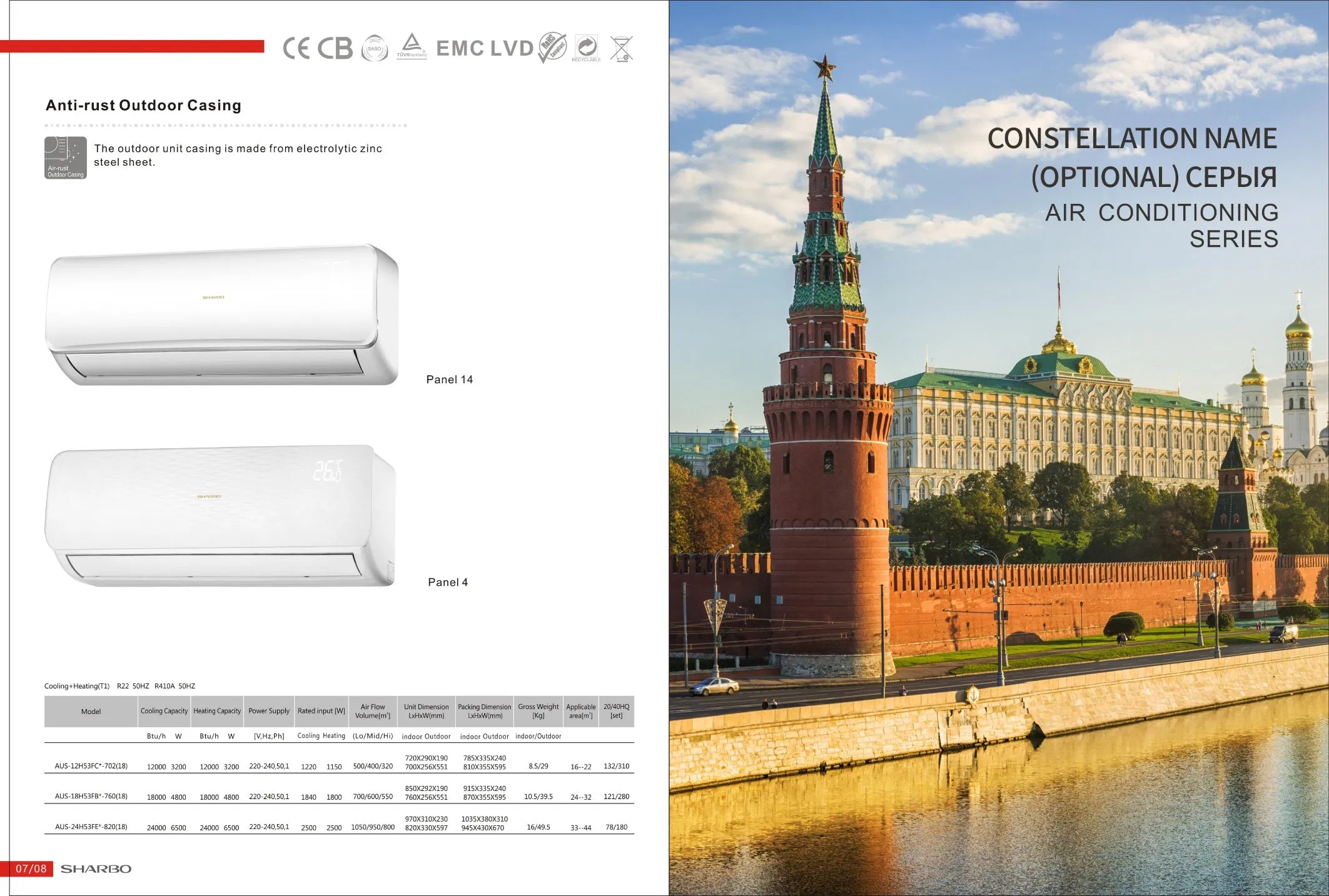 12000 BTU Fixed Frequency Split Indoor Self Cleaning Air Conditioner