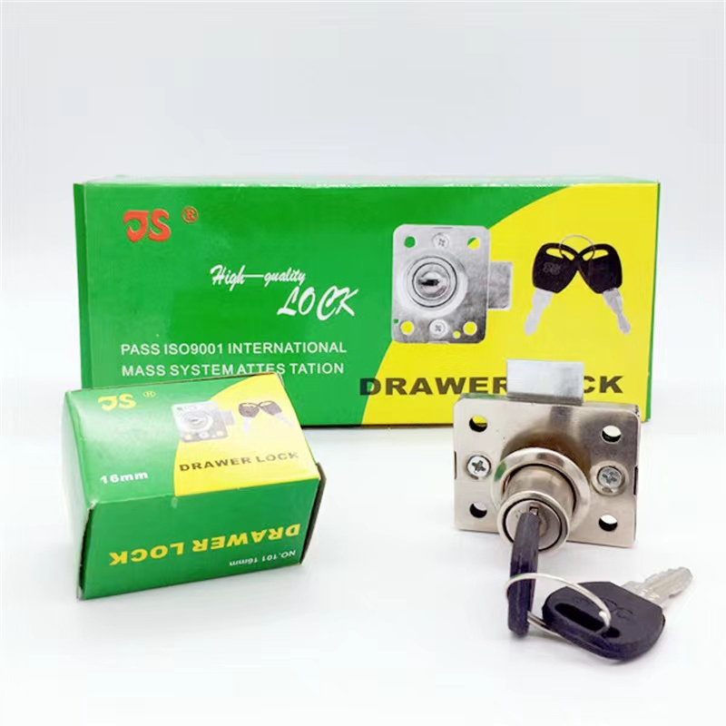 New Tech Js101 16mm Iron Nickel Steel Locks Desk Wardrobe Furniture Drawer Cabinet Lock