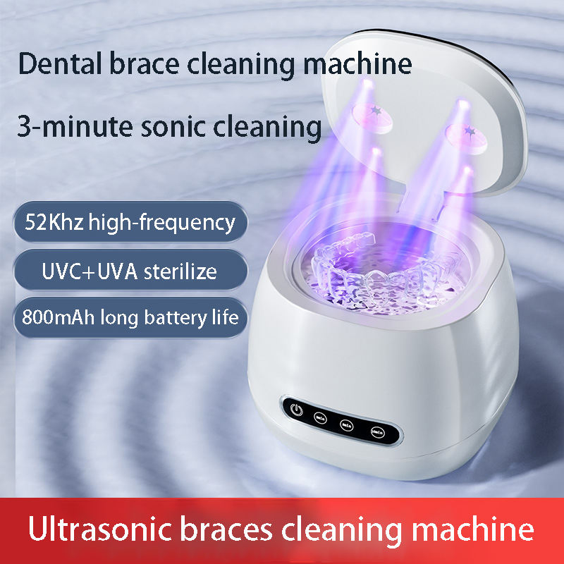 Dentures Jewelry Household UV Light 52kHz 2000mAh Deep Cleaning Electric Ultrasonic Cleaner