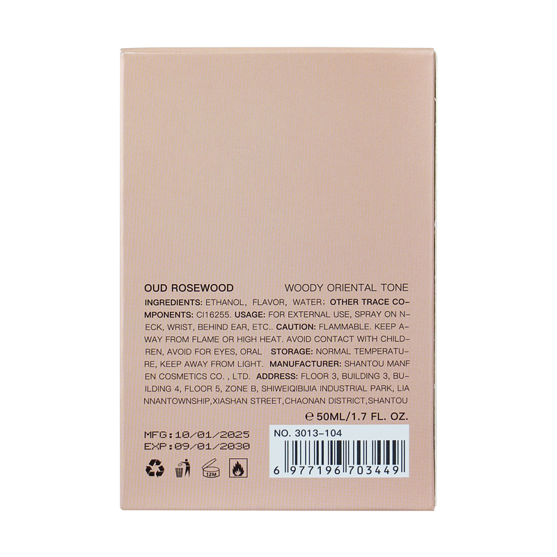 Духи Aopoka Woody Parfum для женщин, 50 мл