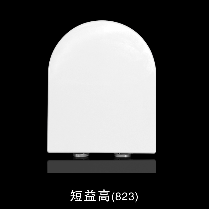 Urea Scratch-Resistant Toilet Seat Slow-Down Close Toilet Seat Cover